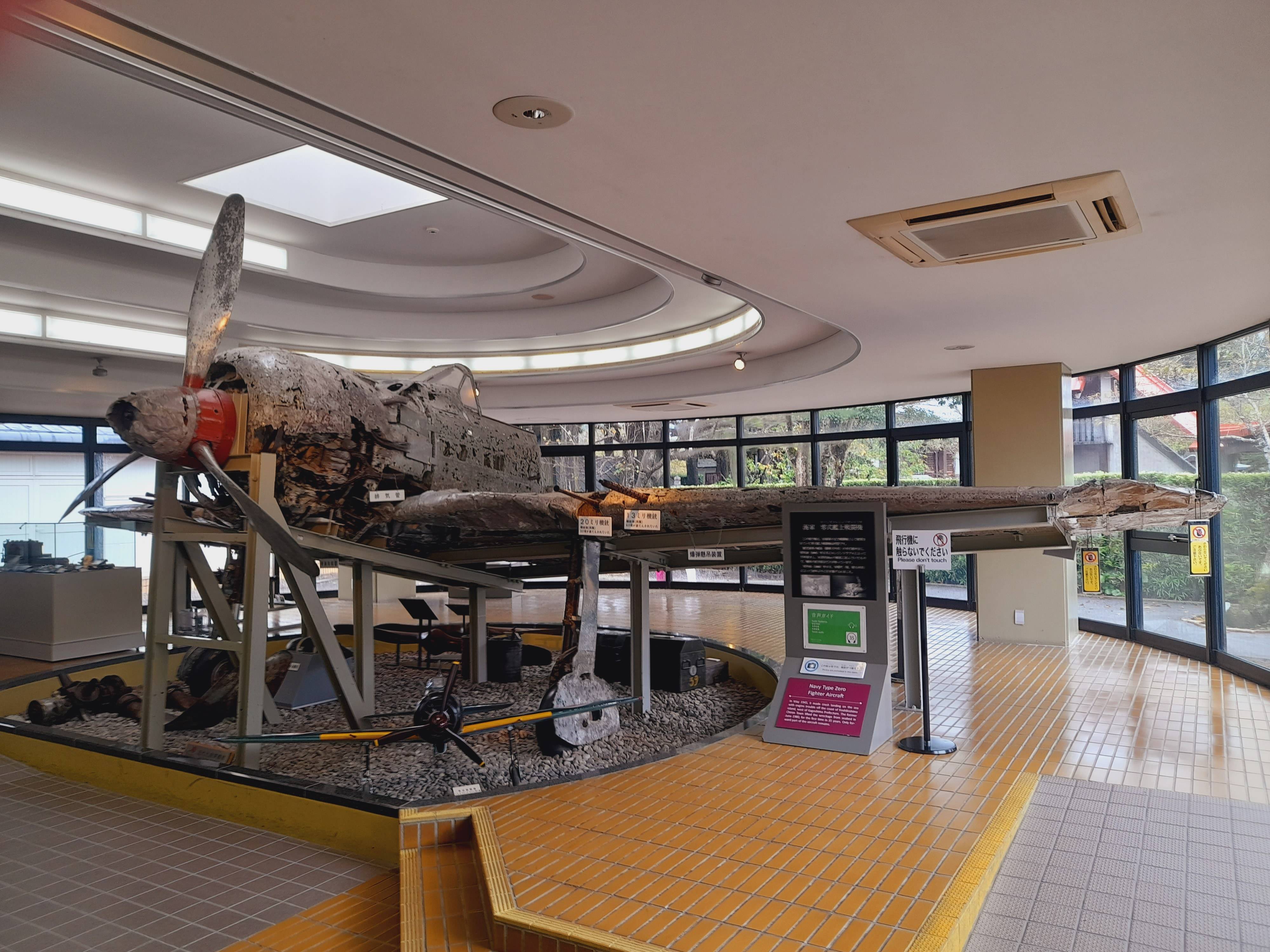 🏛️ 치란 특공 평화 회관 이미지 7